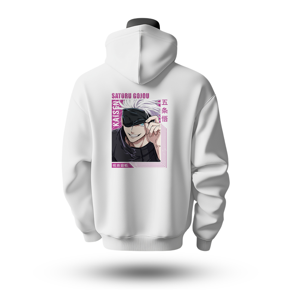 Jujutsu Kaisen Hoodie