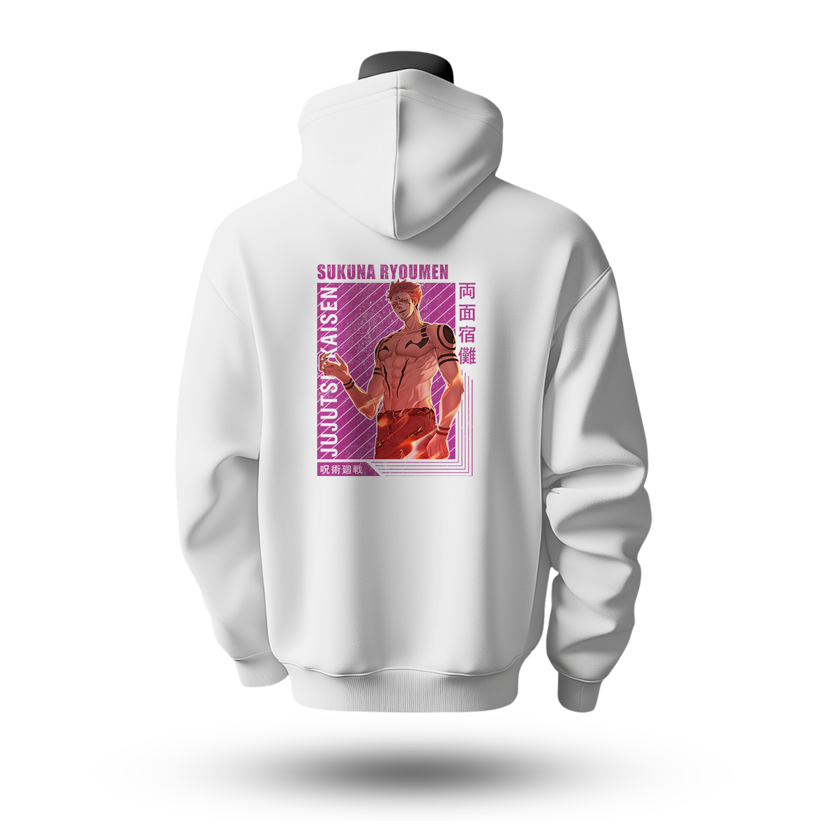 Jujutsu Kaisen Hoodie