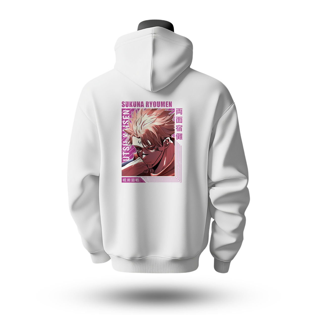 Jujutsu Kaisen Hoodie