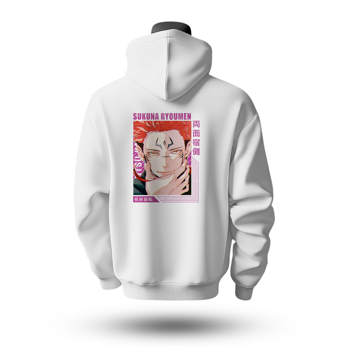 Jujutsu Kaisen Hoodie