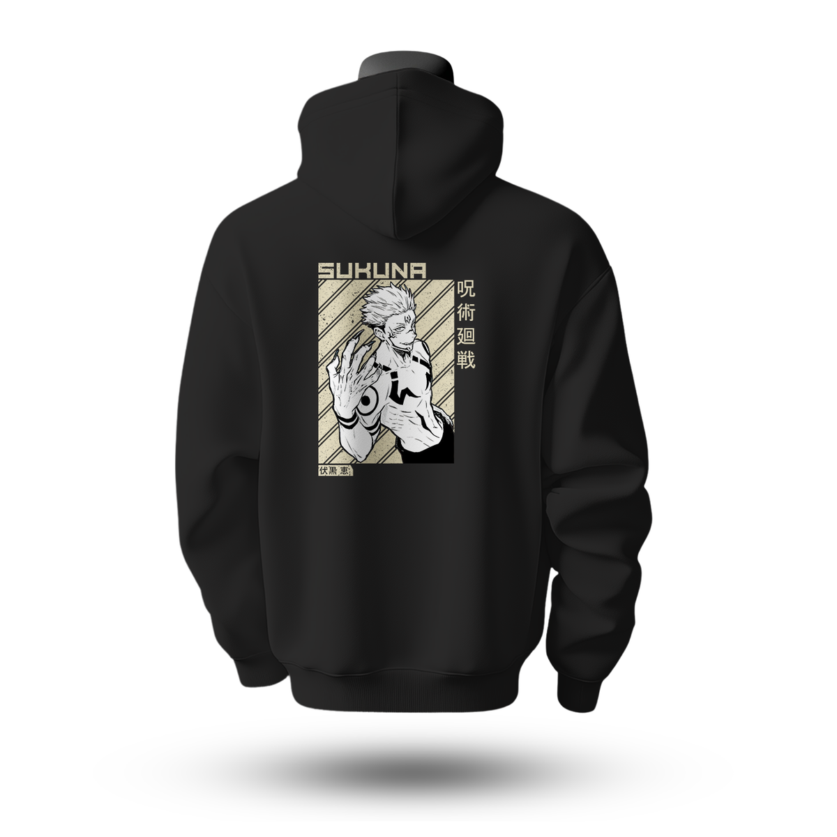 Jujutsu Kaisen Hoodie