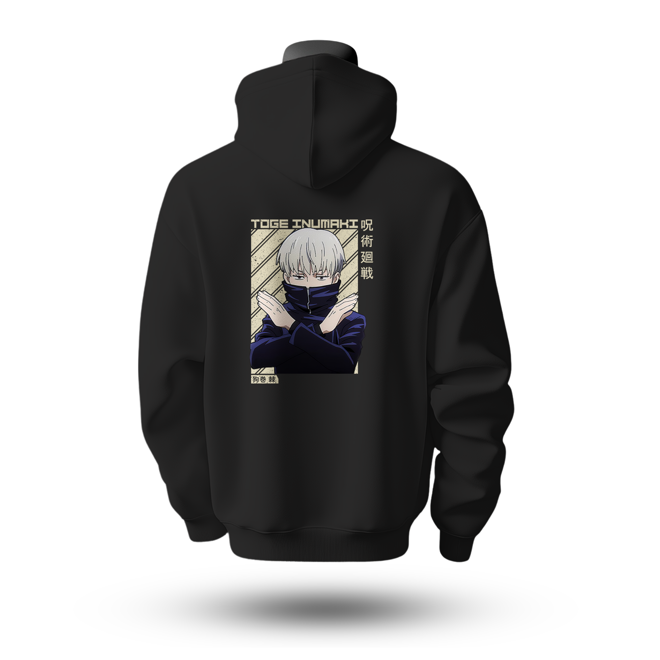Jujutsu Kaisen Hoodie
