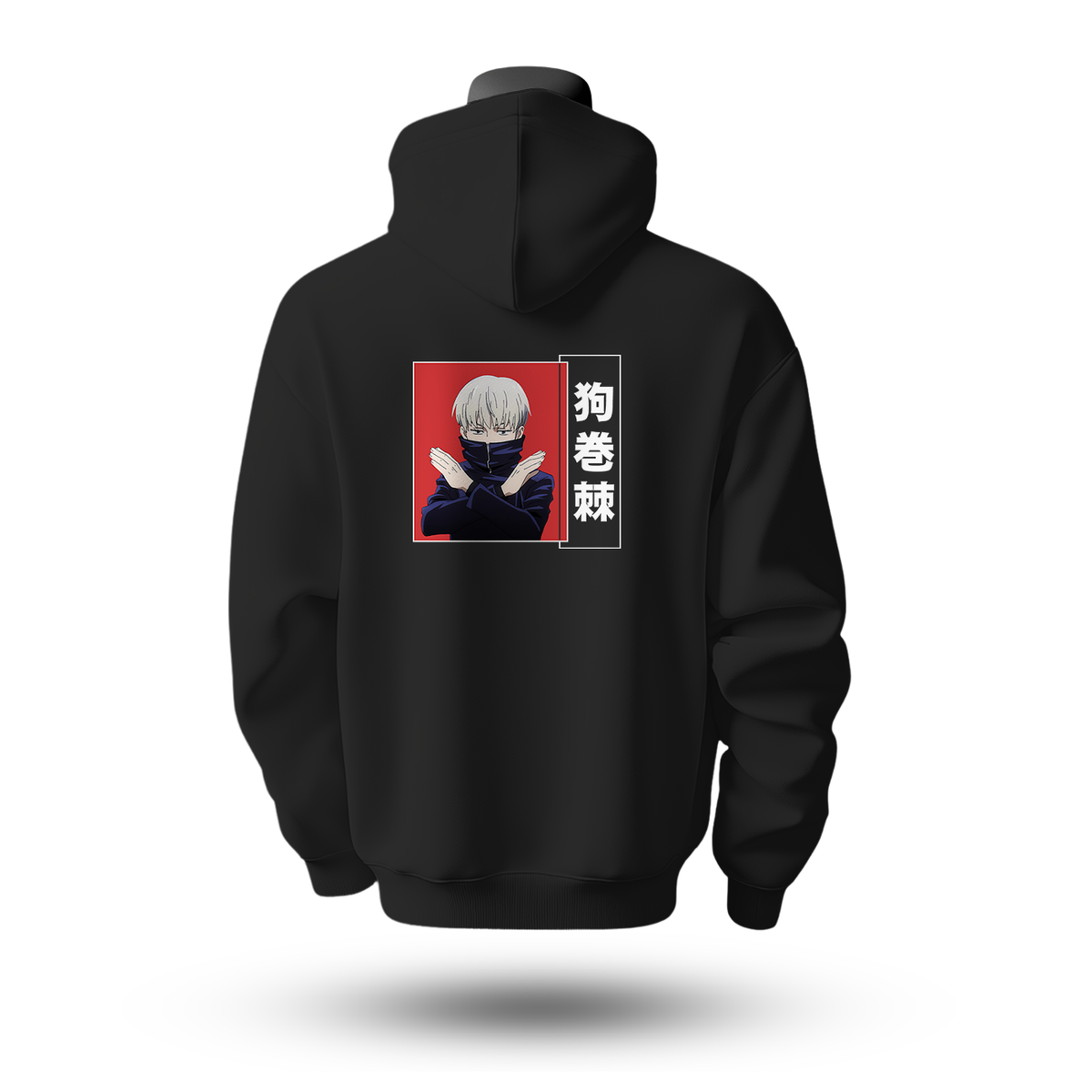 Jujutsu Kaisen Hoodie