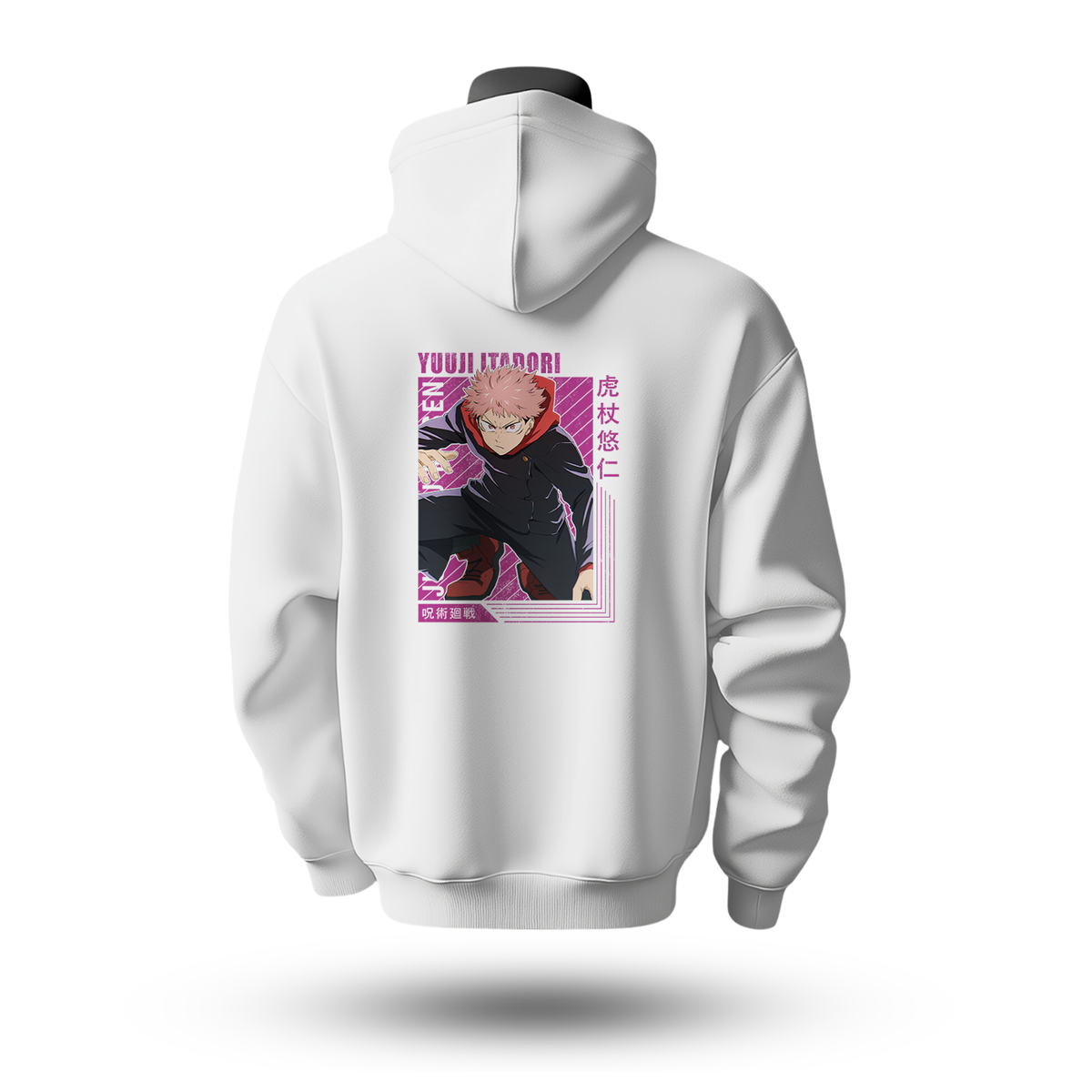 Jujutsu Kaisen Hoodie