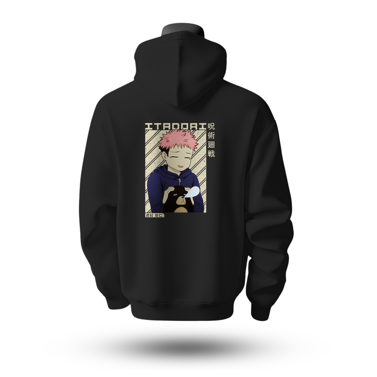 Jujutsu Kaisen Hoodie