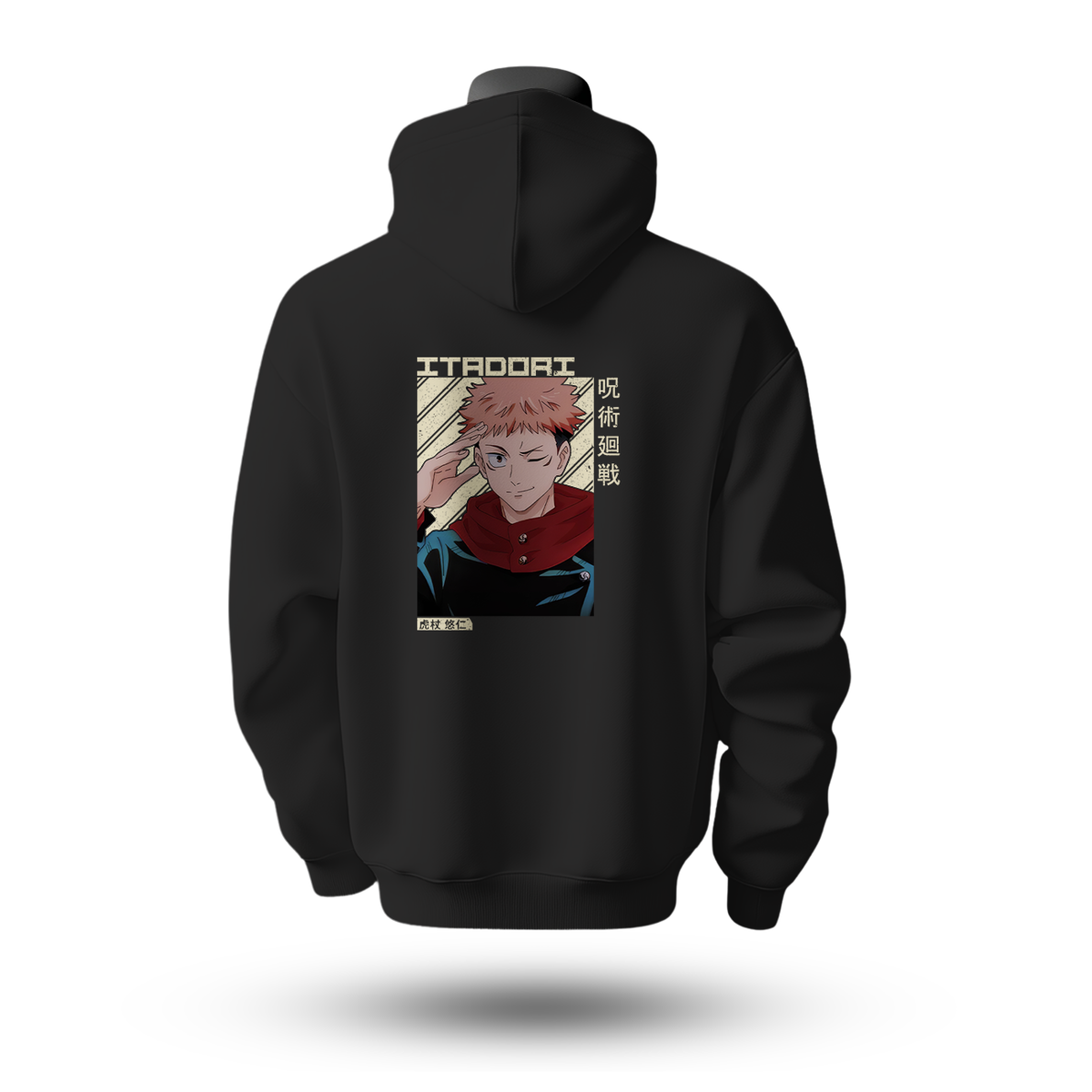 Jujutsu Kaisen Hoodie