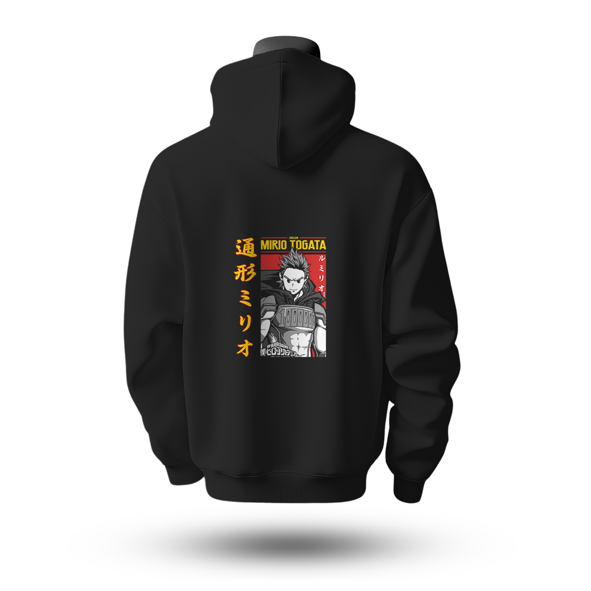 My Hero Academia Hoodie