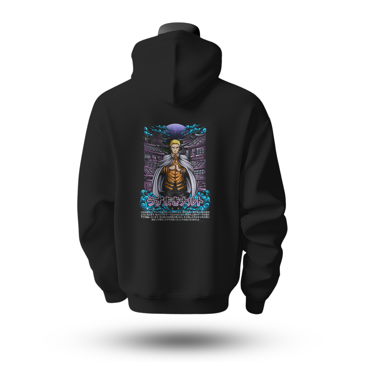 Naruto Hoodie