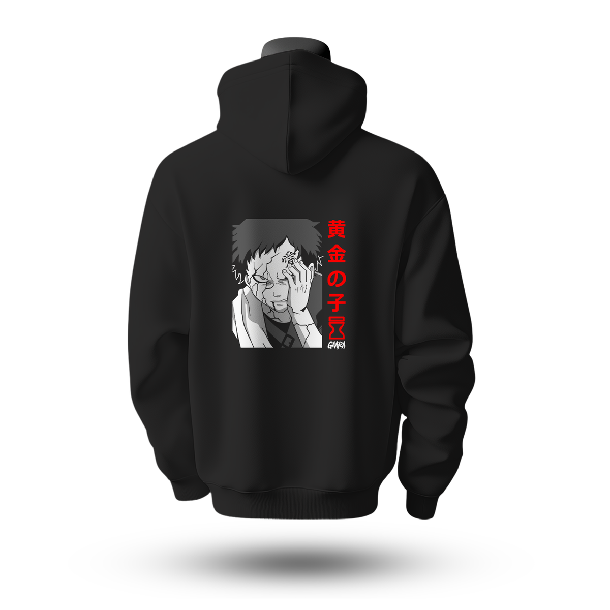 Naruto Hoodie