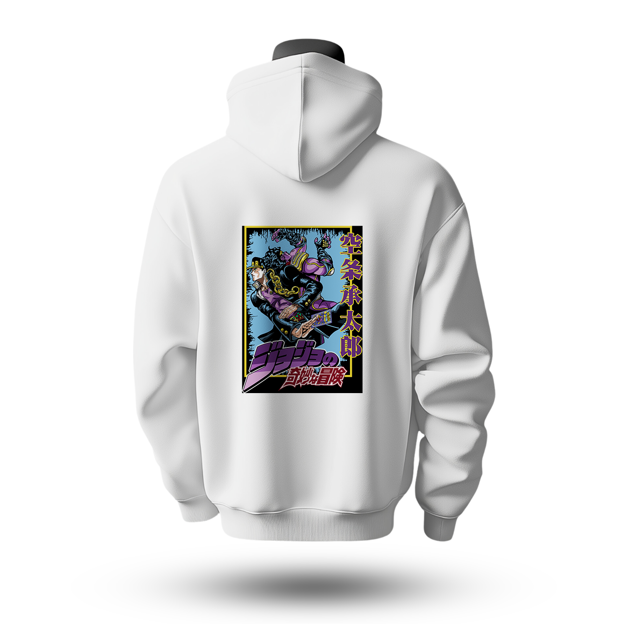 Random Anime Hoodie