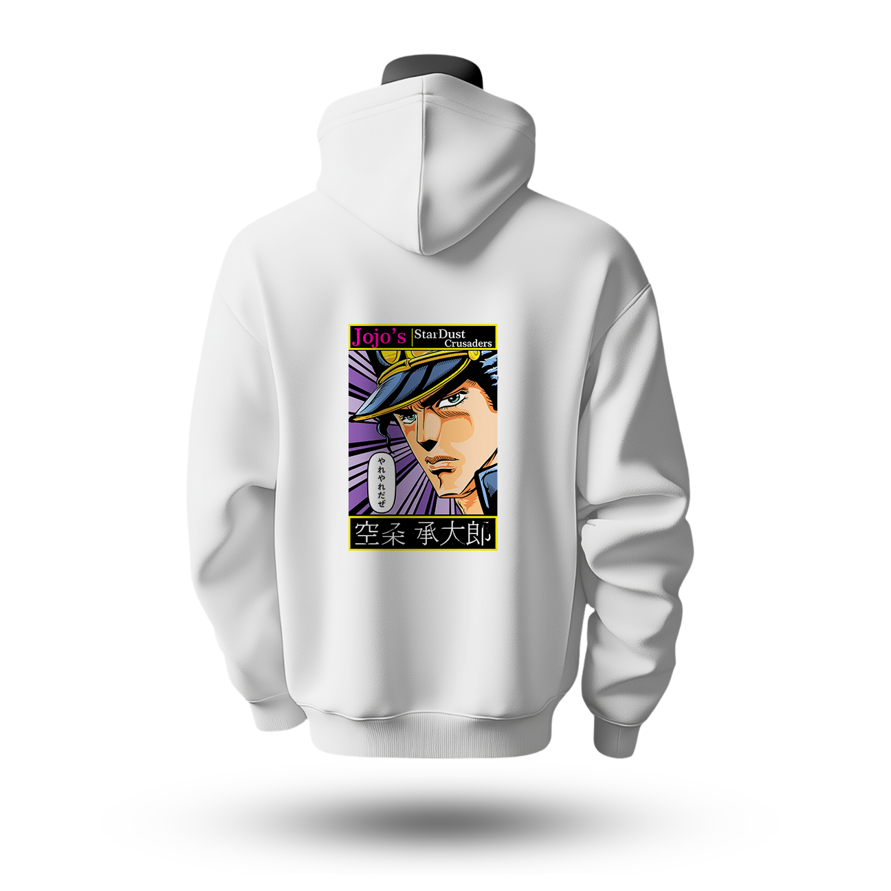 Random Anime Hoodie