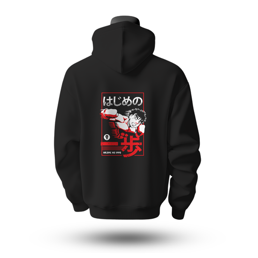Random Anime Hoodie