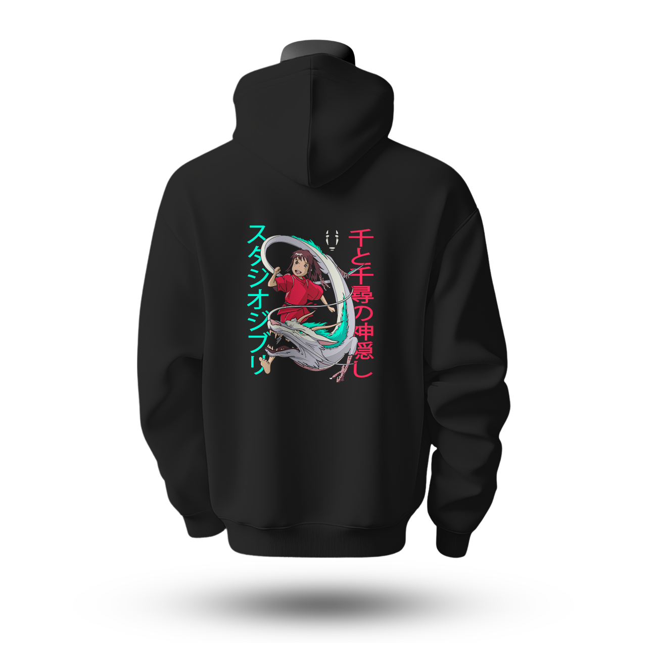 Random Anime Hoodie