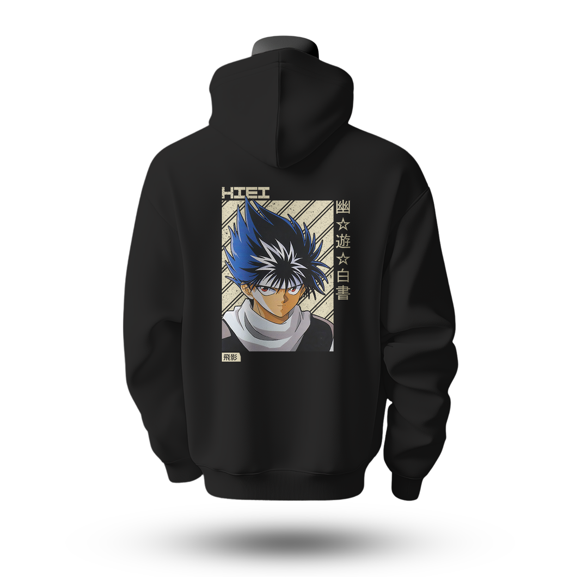 Yu Yu Hakusho Hoodie