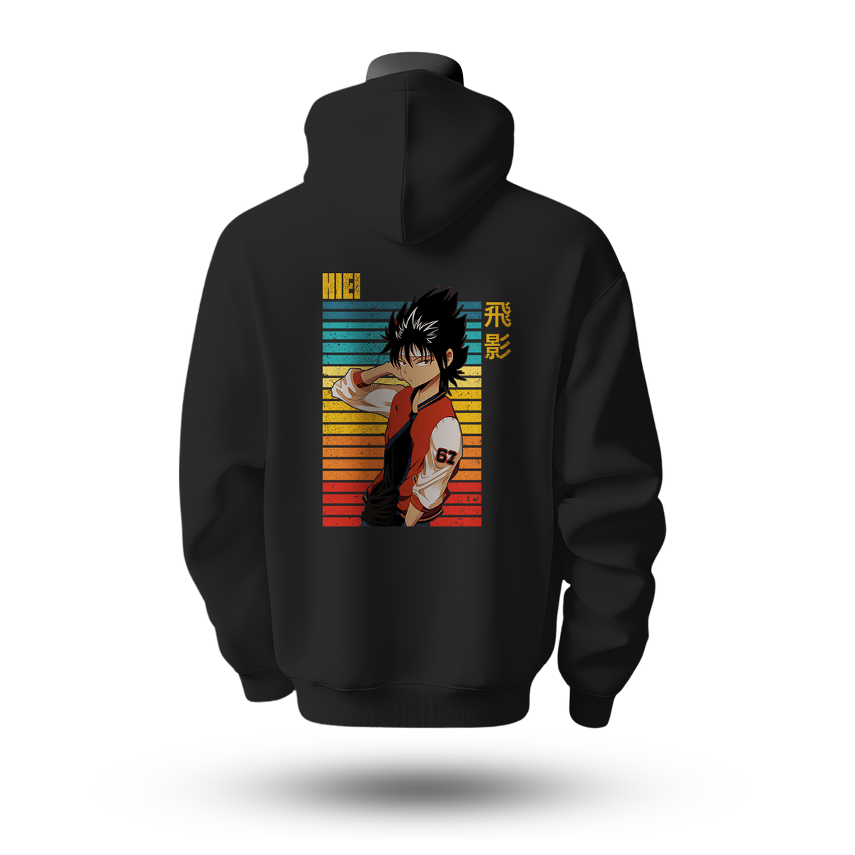 Yu Yu Hakusho Hoodie
