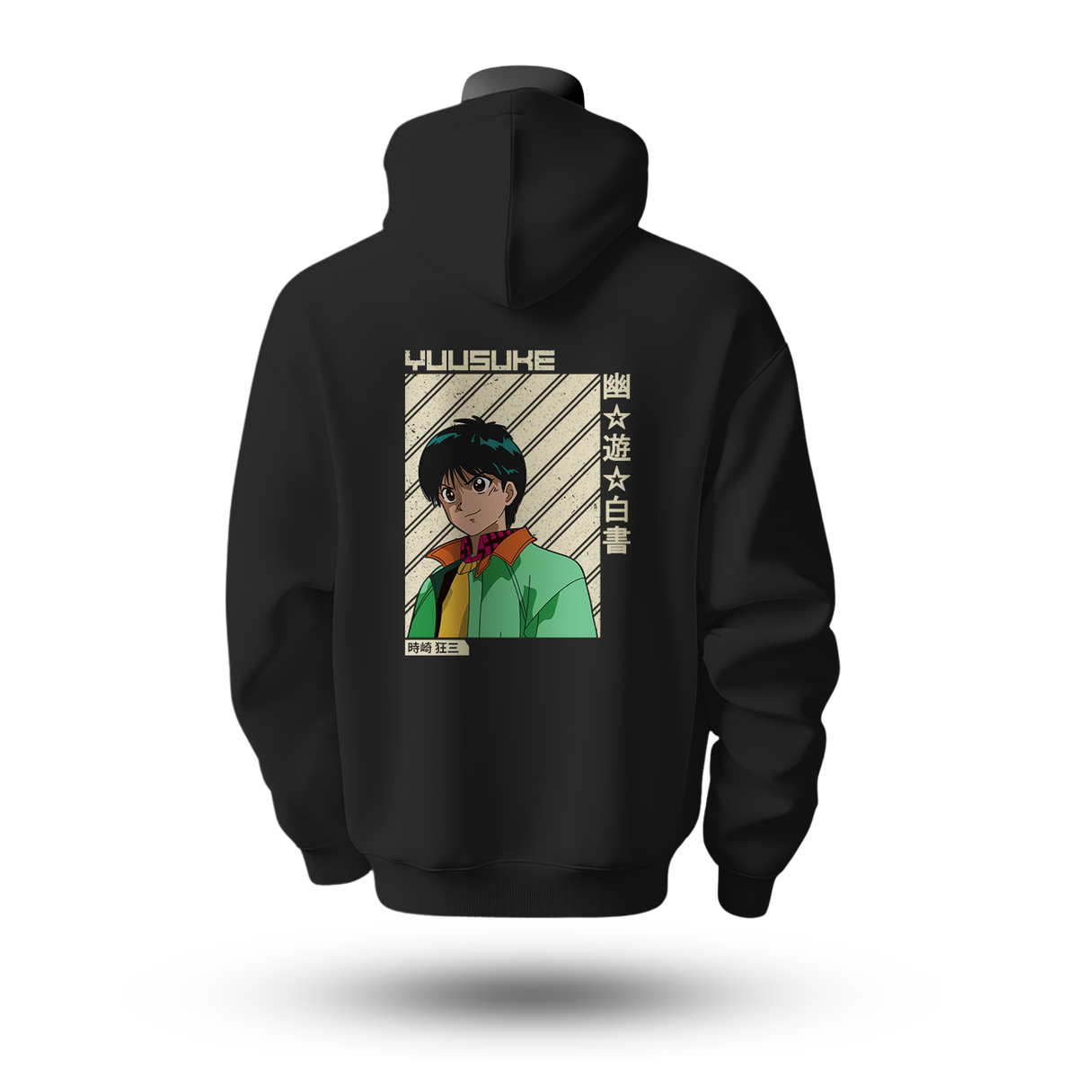 Yu Yu Hakusho Hoodie
