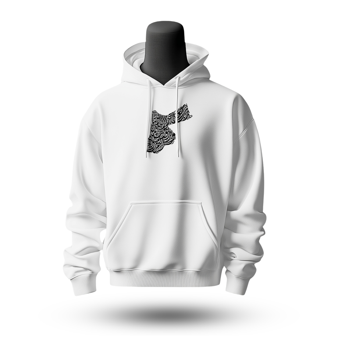 Jordan Hoodie