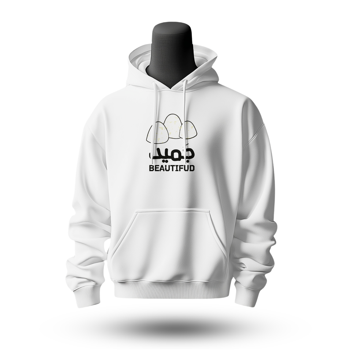 Jordan Hoodie