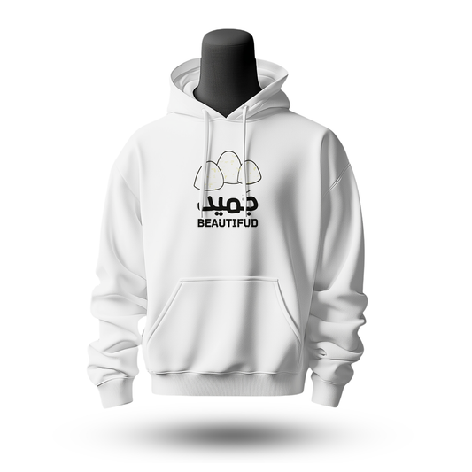 Jordan Hoodie