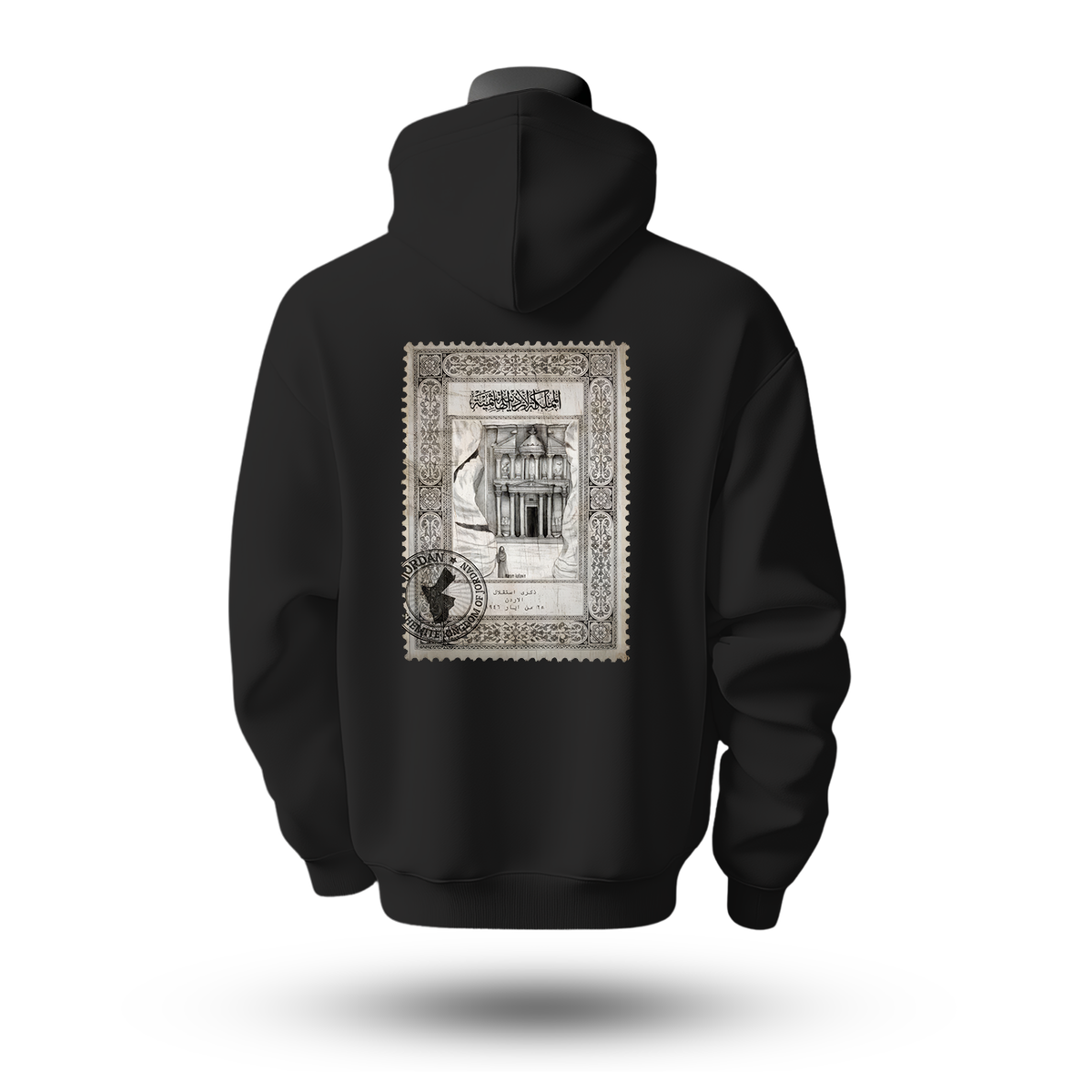 Jordan Hoodie