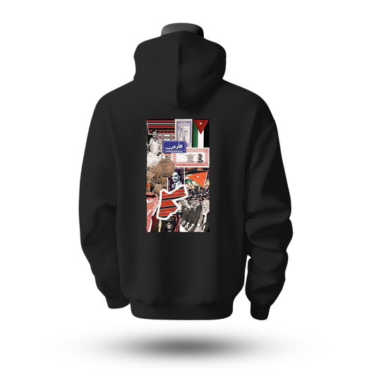 Jordan Hoodie