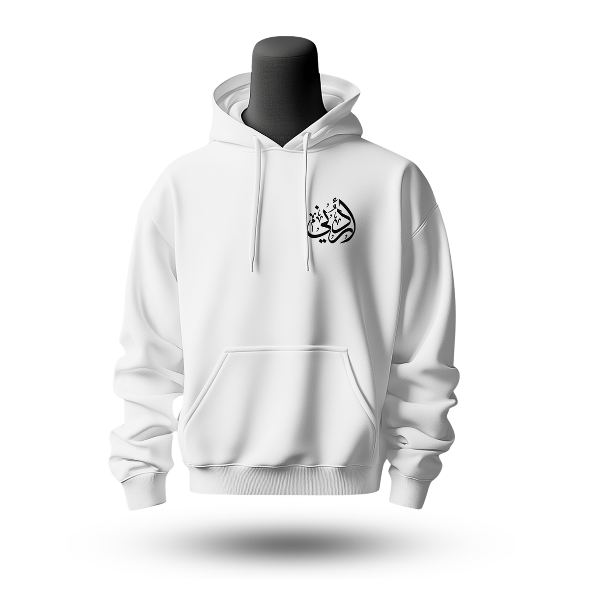 Jordan Hoodie