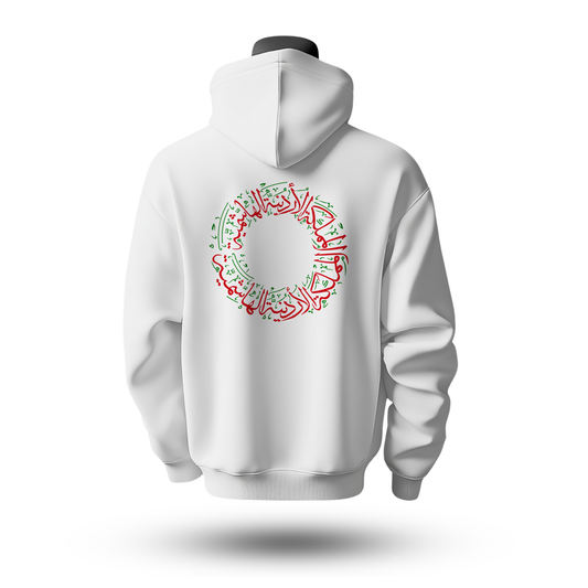 Jordan Hoodie