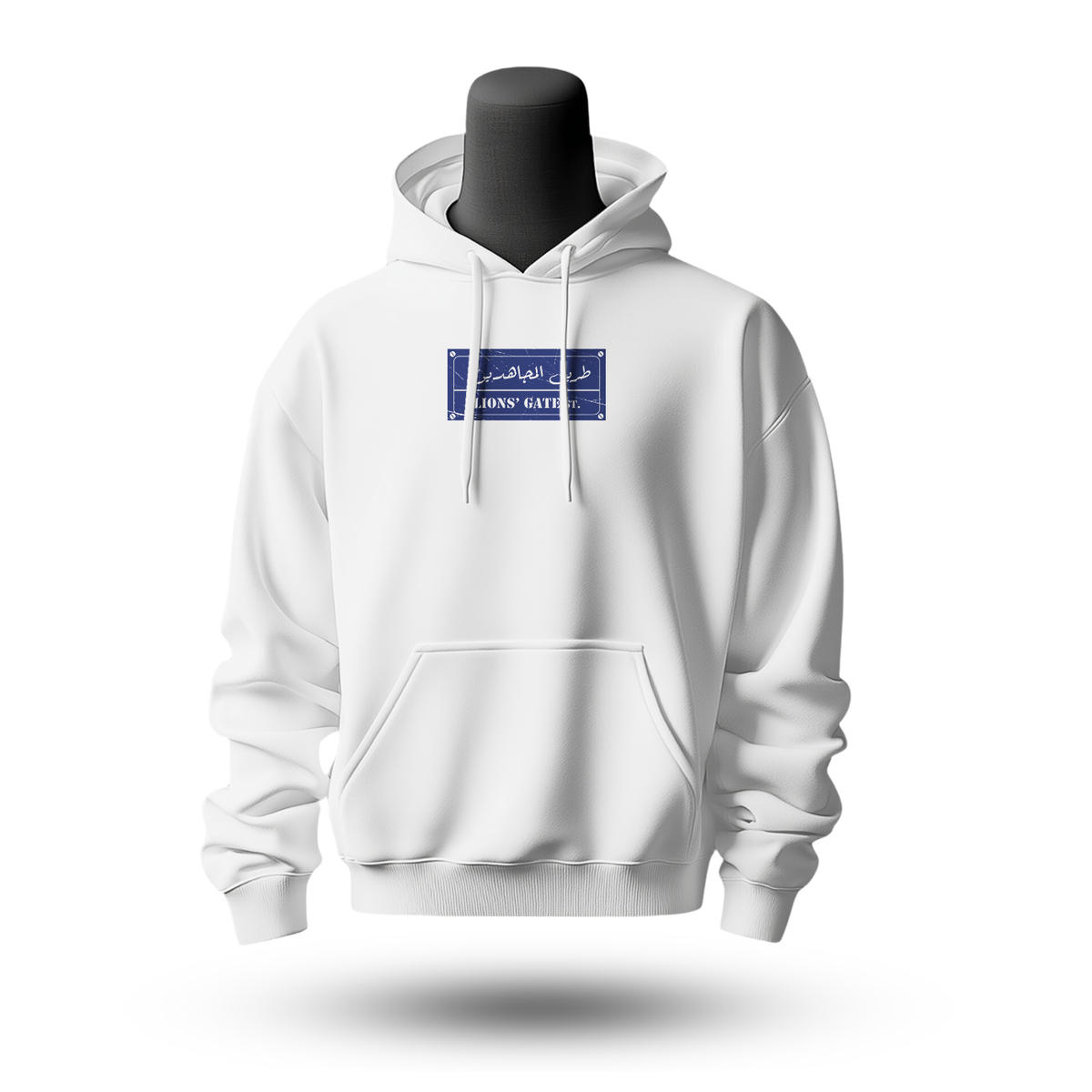 Palestine Hoodie