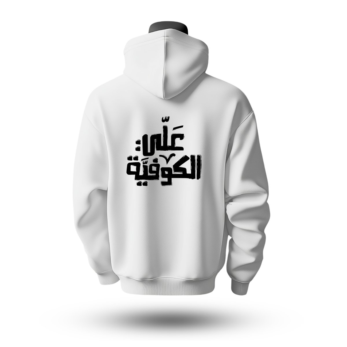 Palestine Hoodie