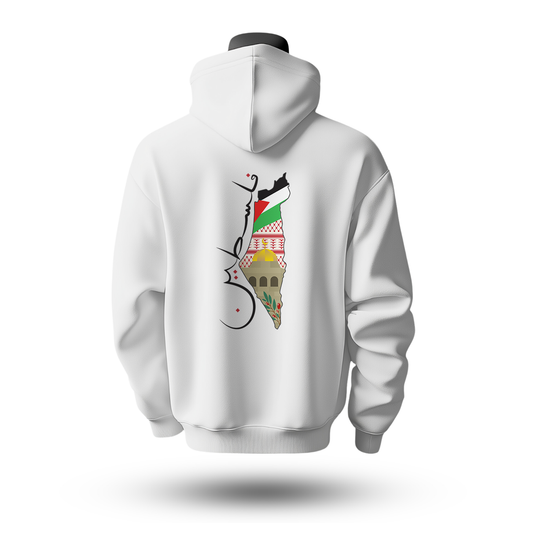 Palestine Hoodie