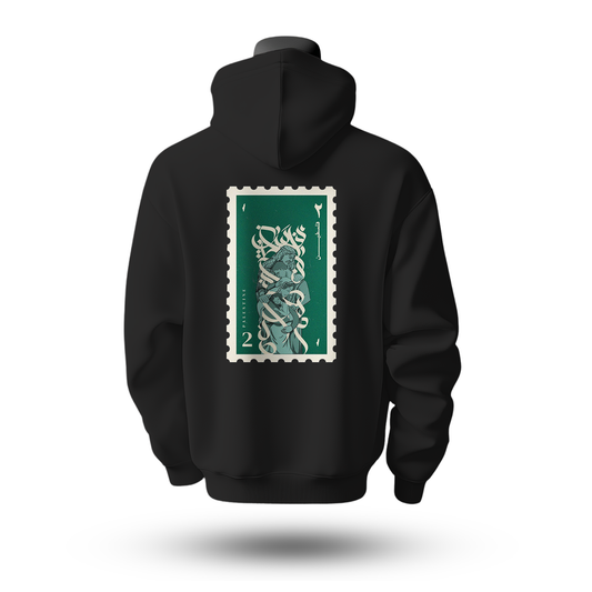 Palestine Hoodie
