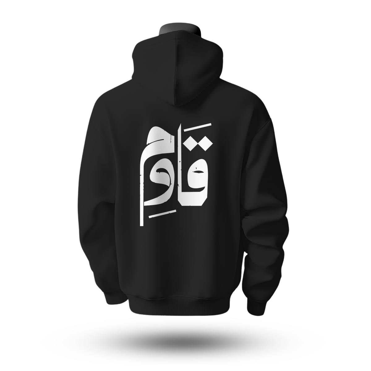 Palestine Hoodie