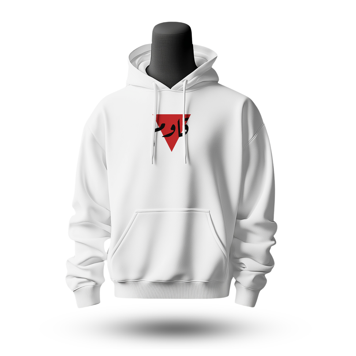 Palestine Hoodie