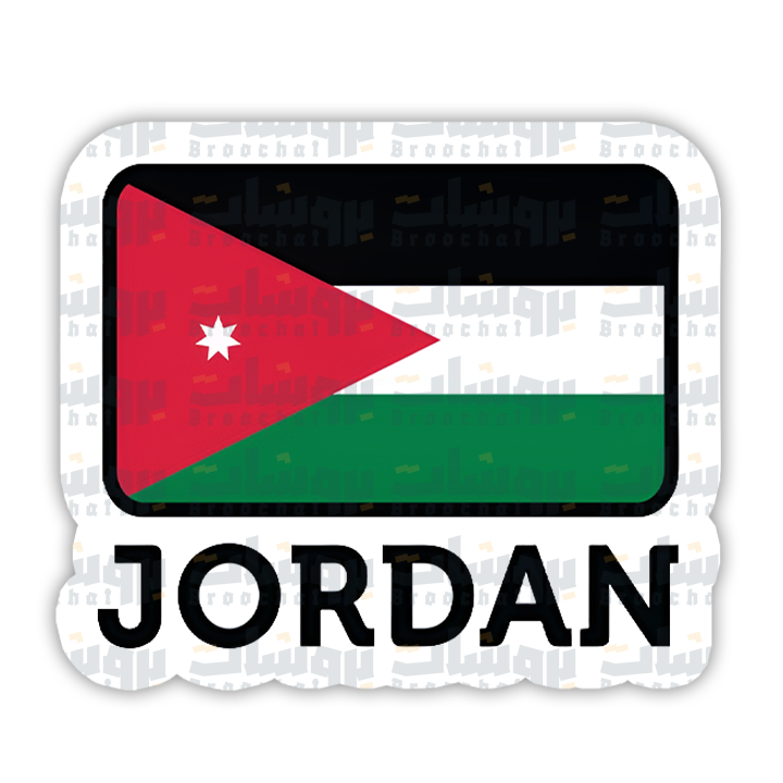 Jordan Sticker