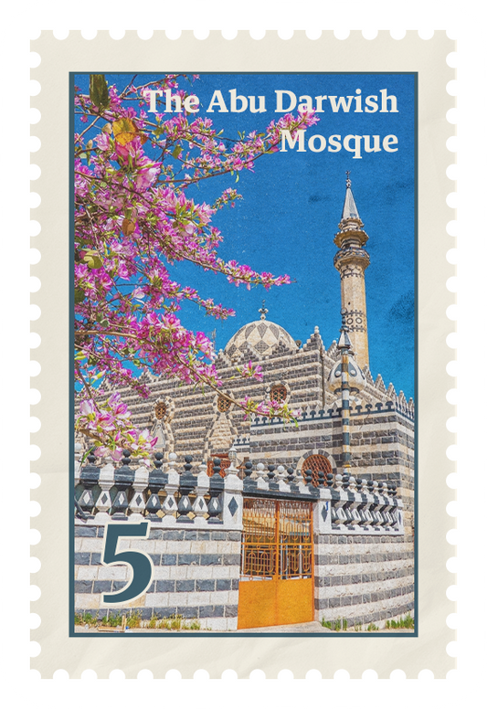 Sticker The abu darwish mosque
