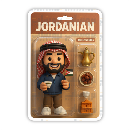 ستيكر أردني