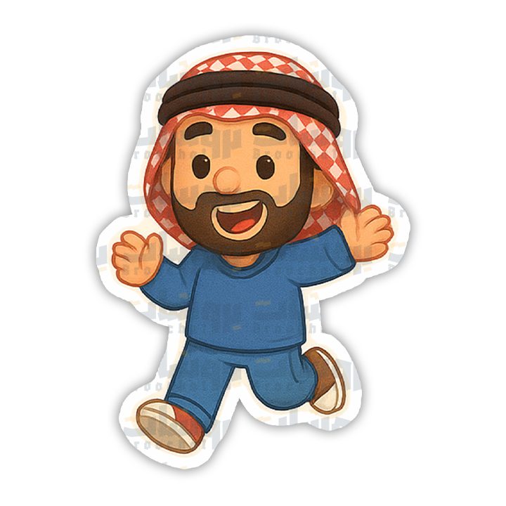 ستيكر  جاهز للتحدي