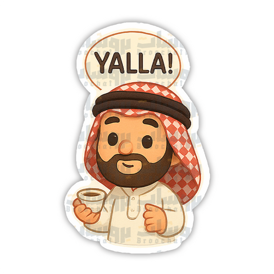 YALLA! ستيكر