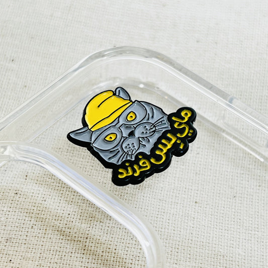 MSAx0017