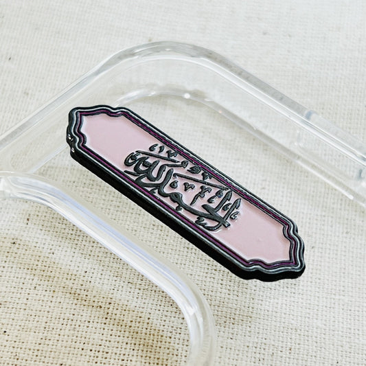 MSPGx0030