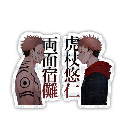 Jujutsu Kaisen Sticker (itadori)
