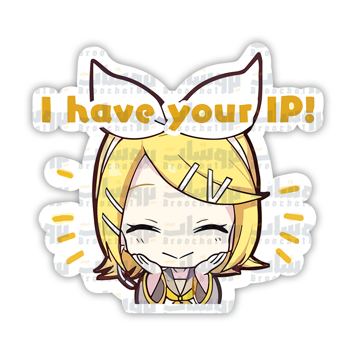 kagamine Rin Sticker