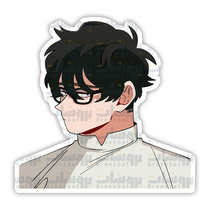 Go Yohan Sticker
