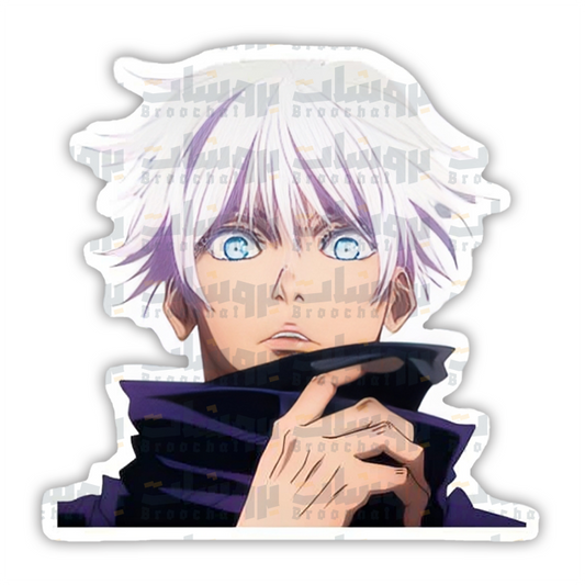 Satoru Gojo Sticker