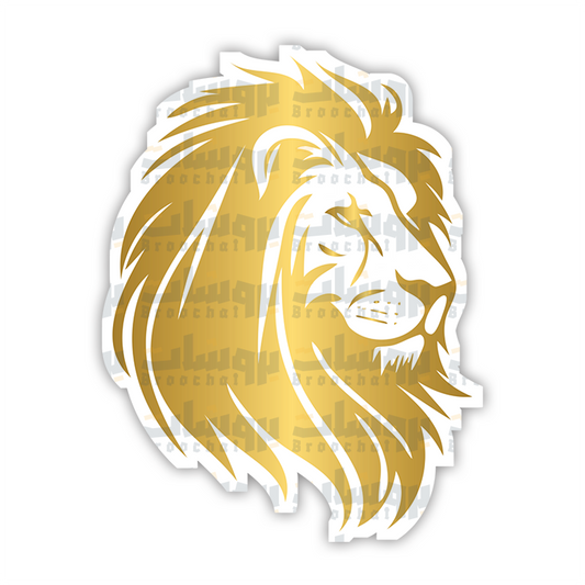 Majestic lion Sticker