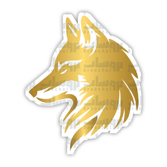 Golden Wolf Sticker