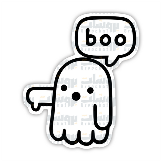 boo Sticker