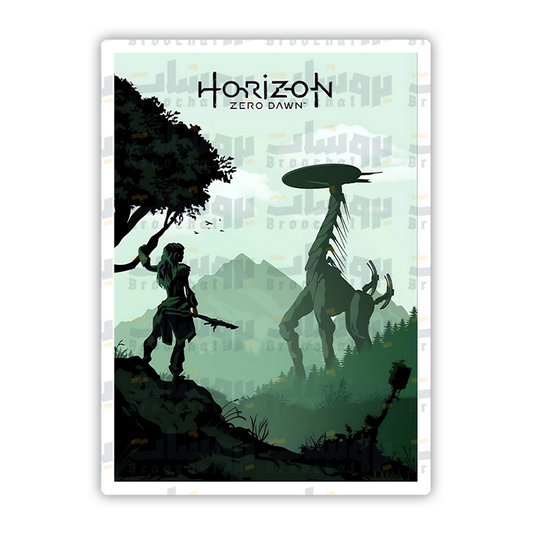 horizon poster Sticker