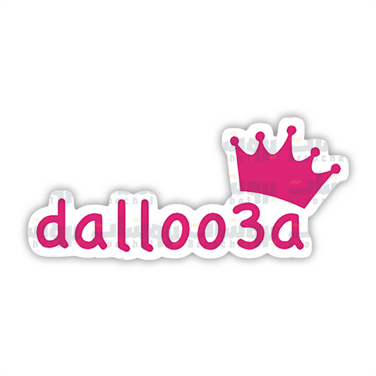 Dalloo3a Sticker