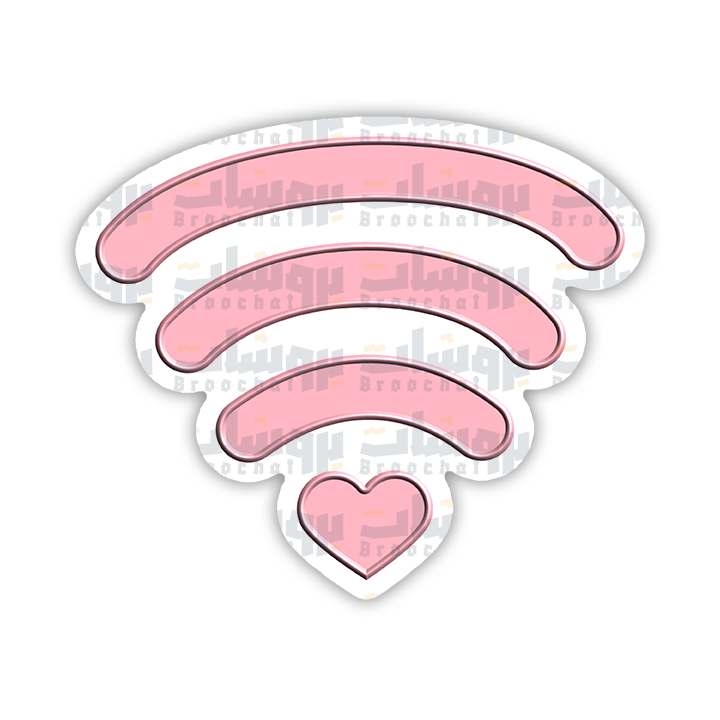 Pink wifi heart  Sticker